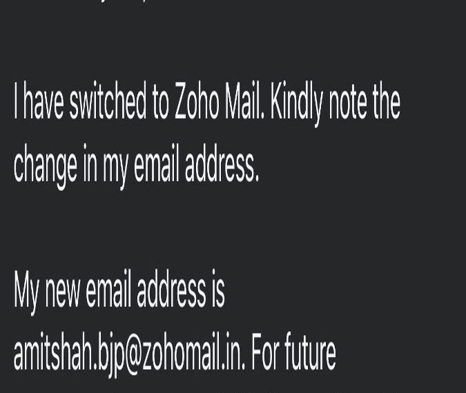 सरकार अब पूरी तरह भारतीय ईमेल सेवाओं की ओर : अमित शाह ने अपनाया Zoho Mail