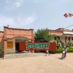 तहसील इगलास में मत्स्य पालन पट्टा आवंटन 31 अक्टूबर से शुरू