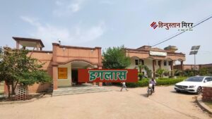 तहसील इगलास में मत्स्य पालन पट्टा आवंटन 31&hellip;