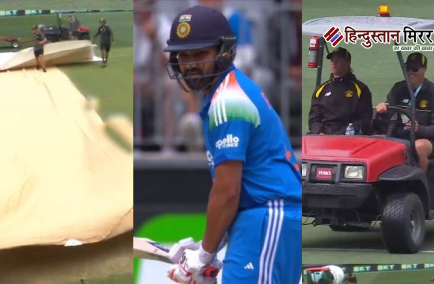 IND vs AUS: बारिश ने&hellip;