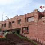 जेएनयू छात्र संघ चुनाव 4 नवंबर को, 6 नवंबर को आएंगे नतीजे