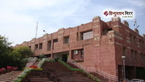 जेएनयू छात्र संघ चुनाव 4 नवंबर को, 6&hellip;