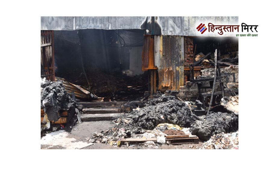 कोलकाता: एमहर्स्ट स्ट्रीट पर प्रिंटिंग प्रेस में भीषण आग