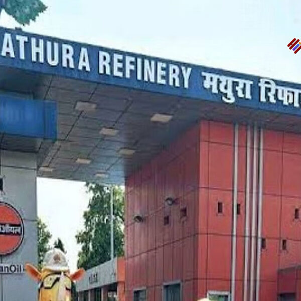 मथुरा रिफाइनरी में तेल का बड़ा खेल: सेटिंग&hellip;