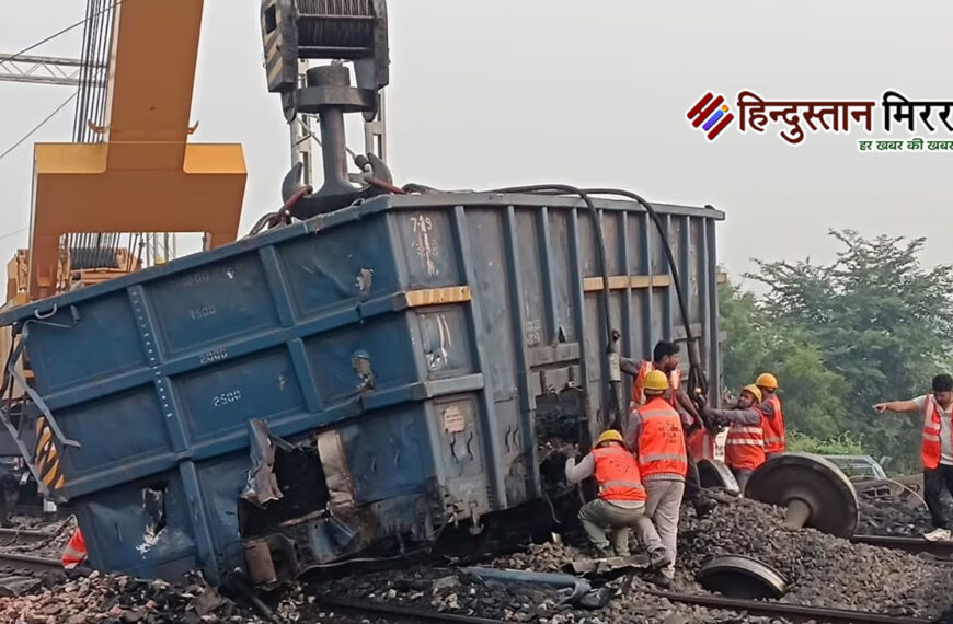 मथुरा-दिल्ली रेल ट्रैक हादसे के 24 घंटे बाद भी संचालन पूरी तरह बहाल नहीं