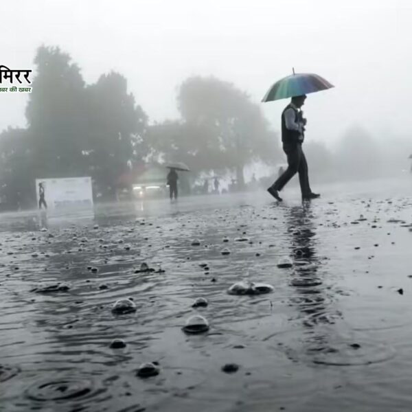 मोंथा तूफान से यूपी का मौसम बदला, कई&hellip;