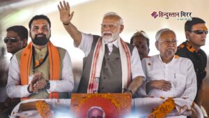 बिहार चुनाव: आज जारी होगा NDA का घोषणा&hellip;