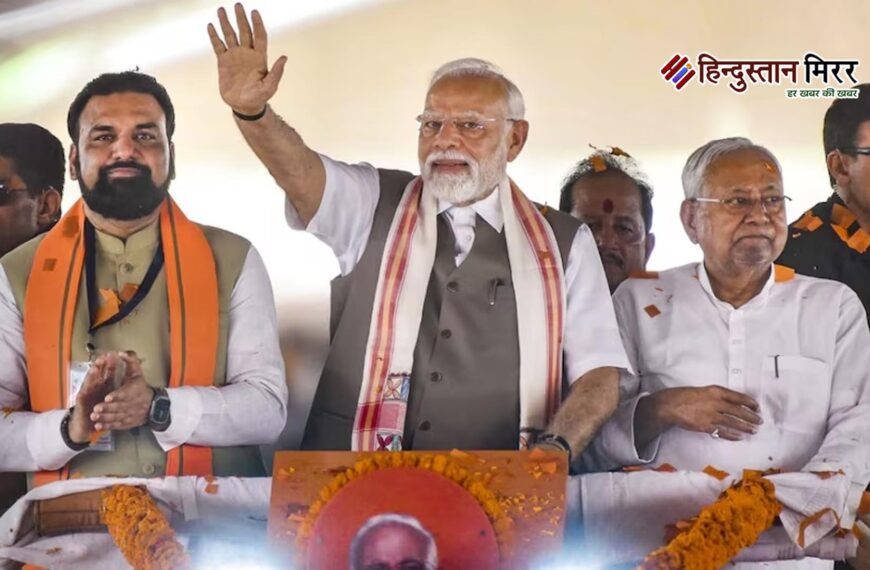 बिहार चुनाव: आज जारी होगा NDA का घोषणा पत्र, महिलाओं पर रहेगा खास फोकस