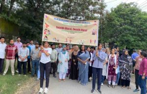 एएमयू में राष्ट्रीय एकता दिवस और फिट इंडिया&hellip;