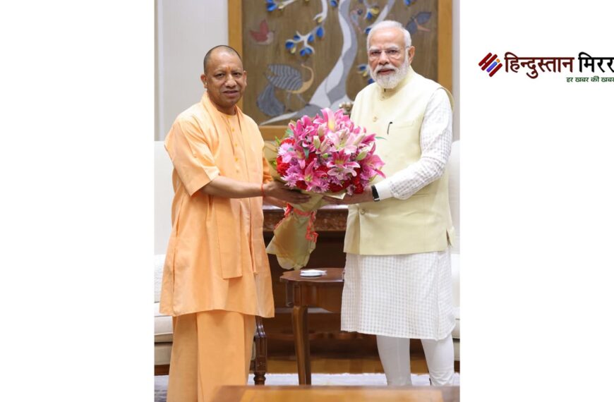 उत्तर प्रदेश के मुख्यमंत्री की राष्ट्रपति व प्रधानमंत्री से शिष्टाचार भेंट