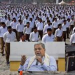 कर्नाटक सरकार को हाईकोर्ट से झटका, आरएसएस को राहत