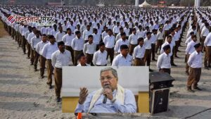 कर्नाटक सरकार को हाईकोर्ट से झटका, आरएसएस को&hellip;
