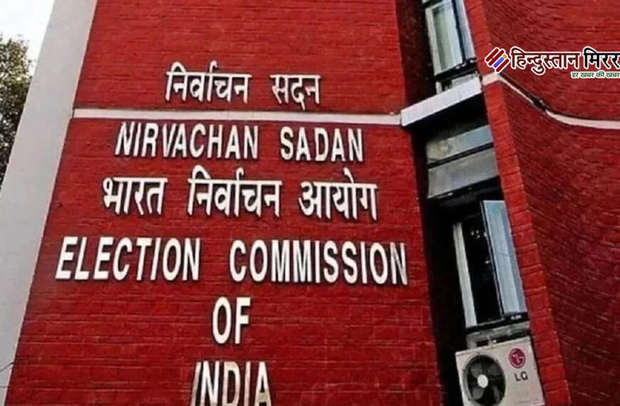 देशभर में अगले सप्ताह से शुरू होगा मतदाता सूची का विशेष गहन पुनरीक्षण (एसआईआर)
