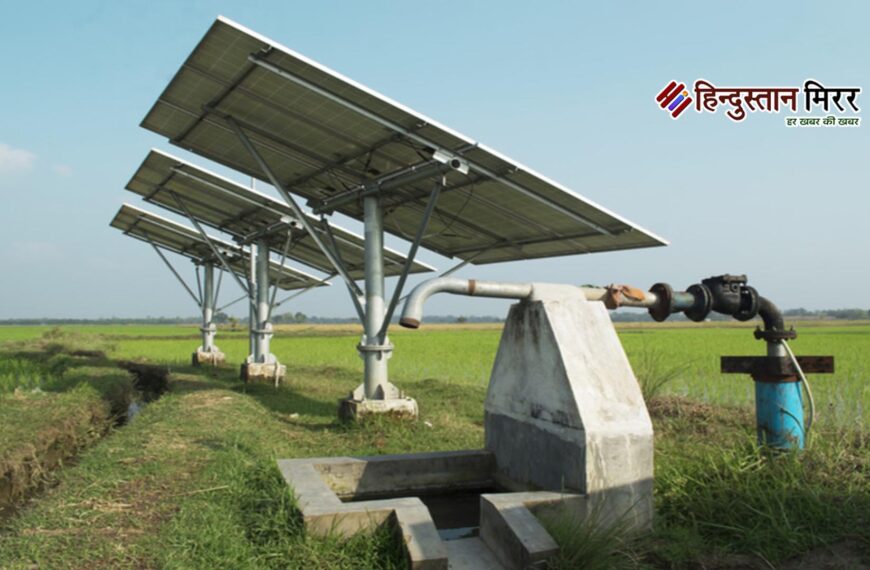 अलीगढ़: रहमानखेड़ा में सोलर पम्प&hellip;