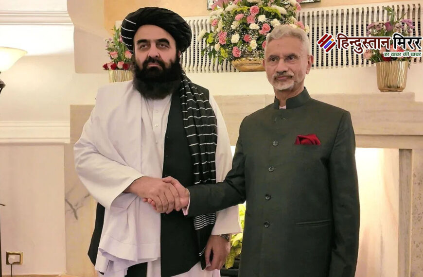 भारत पहुंचे तालिबान विदेश मंत्री&hellip;