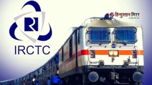 रेलवे अलर्ट: 1 और 2 नवंबर को बंद&hellip;