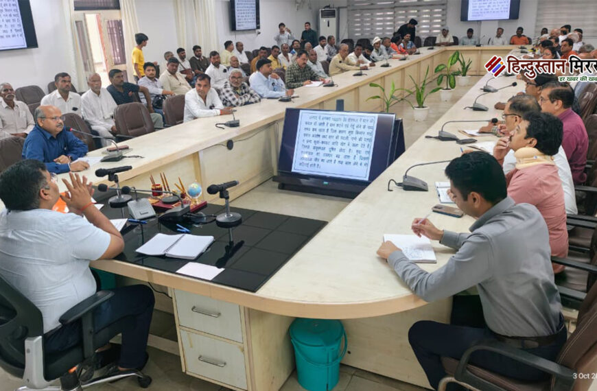 पराली जलने से बंजर हो&hellip;