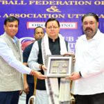 उत्तराखंड में हो रही 50 वीं सब-जूनियर राष्ट्रीय बास्केटबॉल चैंपियनशिप प्रतियोगिता