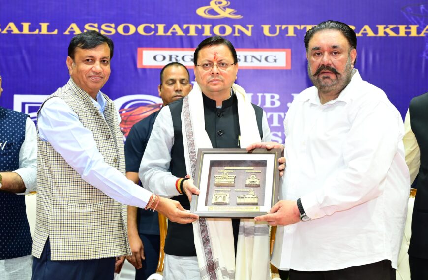 उत्तराखंड में हो रही 50 वीं सब-जूनियर राष्ट्रीय बास्केटबॉल चैंपियनशिप प्रतियोगिता