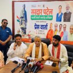जिले भर में धूमधाम से मनाई जाएगी सरदार पटेल की 150वीं जयंती