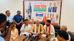 जिले भर में धूमधाम से मनाई जाएगी सरदार&hellip;