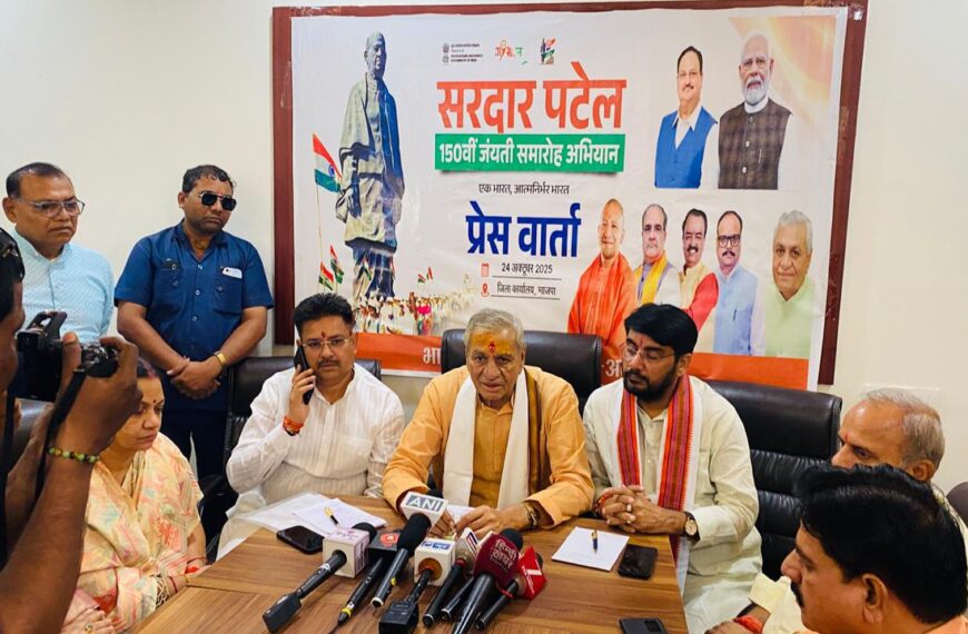 जिले भर में धूमधाम से&hellip;