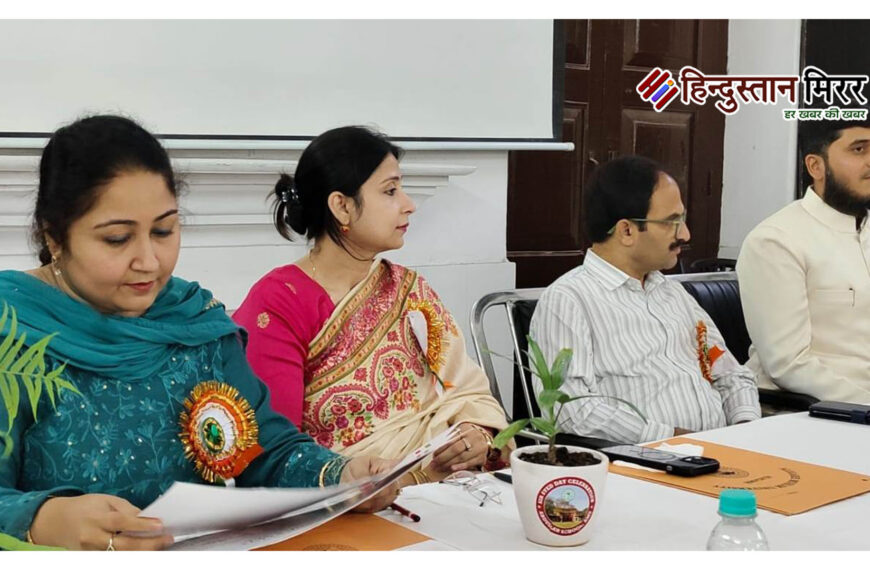 एएमयू छात्राओं ने जामिया हमदर्द&hellip;