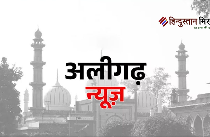 दीपावली पर लागू होगा त्रिस्तरीय…