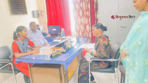 मिशन शक्ति फेज-5.0 के तहत एक दिन की&hellip;