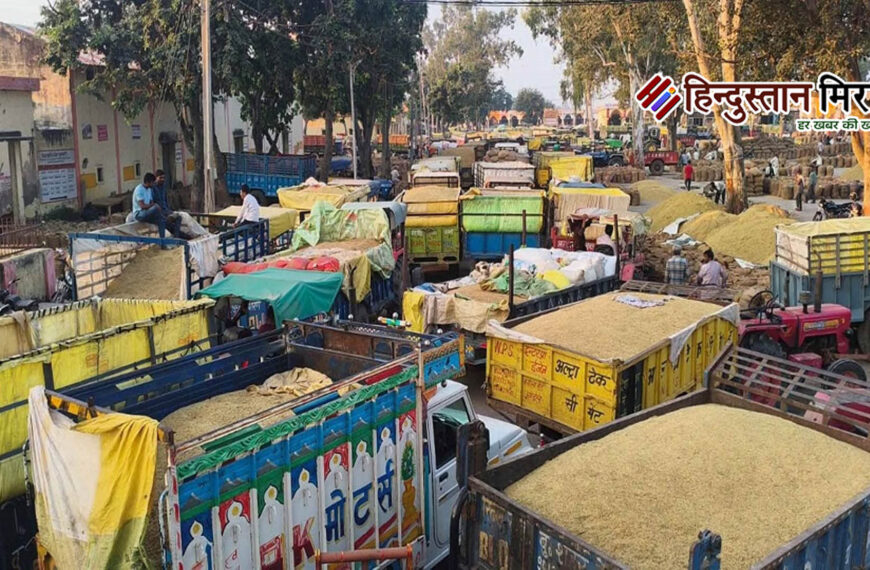 अलीगढ़: धनीपुर मंडी में धान…