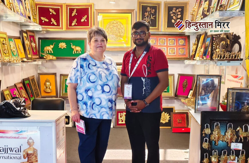 यूपी इंटरनेशनल ट्रेड शो में…