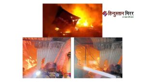 अलीगढ़: दीपावली पर 15 जगहों पर लगी आग,&hellip;