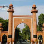 एएमयू के एप्लाइड गणित विभाग में प्रो. नबीउल्लाह खान बने नए अध्यक्ष