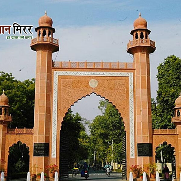 डॉ. लक्ष्मी ने सर सैयद अहमद खान की पेंटिंग कुलपति को भेंट की