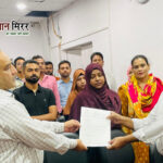 एएमयू के डिस्टेंस एजुकेशन सेंटर ने प्रो. अहरार हुसैन को यूजीसी-डीईबी नियुक्ति पर दी बधाई