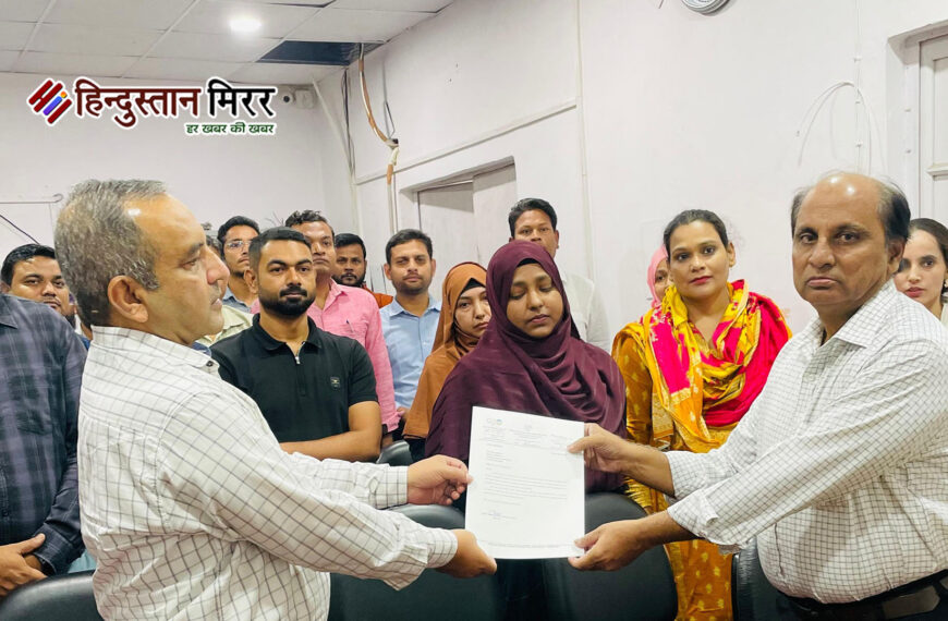 एएमयू के डिस्टेंस एजुकेशन सेंटर&hellip;