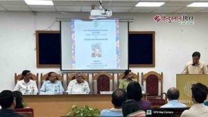 एएमयू में “सर सैयद: शिक्षा और उससे परे”&hellip;