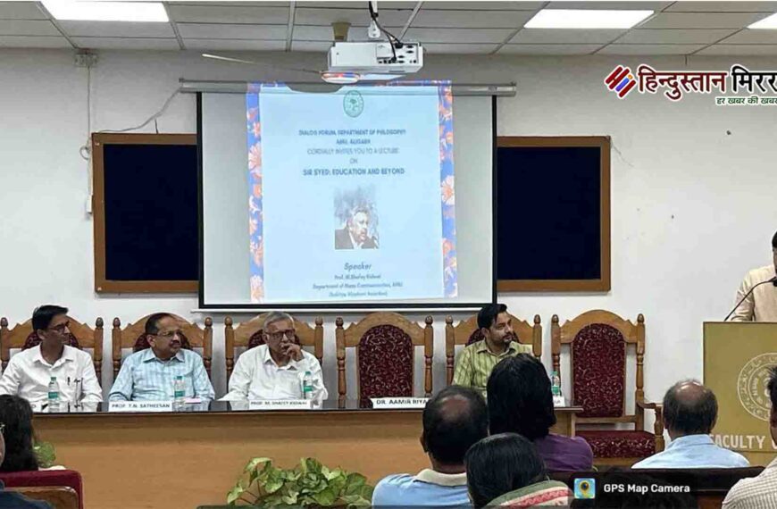 एएमयू में “सर सैयद: शिक्षा&hellip;