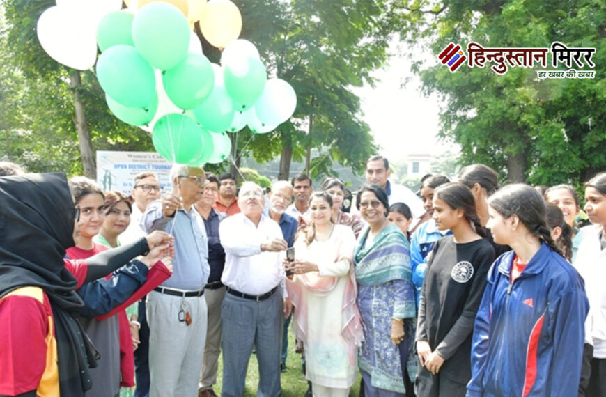 वीमेन्स कालिज में बास्केटबाल एवं वाॅलीबाल ओपन डिस्ट्रिक्ट टूर्नामेंट का सहकुलपति प्रो. मोहसिन खान द्वारा उद्घाटन