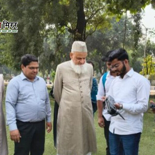 एएमयू में ड्रोन टेक्नोलॉजी पर ज्ञानवर्धक सत्र, छात्रों&hellip;