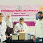 एएमयू द्वारा मंजूरगढ़ी गांव में “मासिक धर्म स्वच्छता और पोषण” पर स्वास्थ्य चर्चा का आयोजन