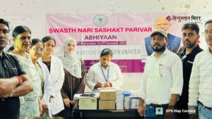 एएमयू द्वारा मंजूरगढ़ी गांव में “मासिक धर्म स्वच्छता&hellip;