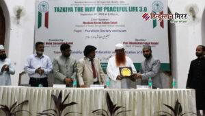 एएमयू में संगोष्ठी: शिक्षा और बहुलतावाद पर जोर