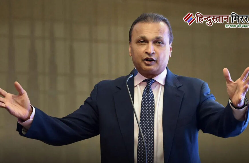अनिल अंबानी की बढ़ी मुश्किलें,&hellip;