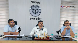 आत्मनिर्भर भारत: 9 से 18 अक्टूबर तक अलीगढ़&hellip;