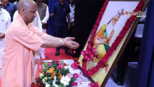 महर्षि वाल्मीकि ने किया समाज के प्रति समर्पित&hellip;