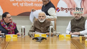 बिहार विधानसभा चुनाव: बीजेपी ने जारी की 71&hellip;