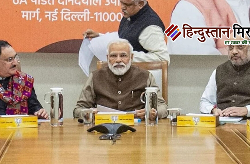 बिहार विधानसभा चुनाव: बीजेपी ने&hellip;