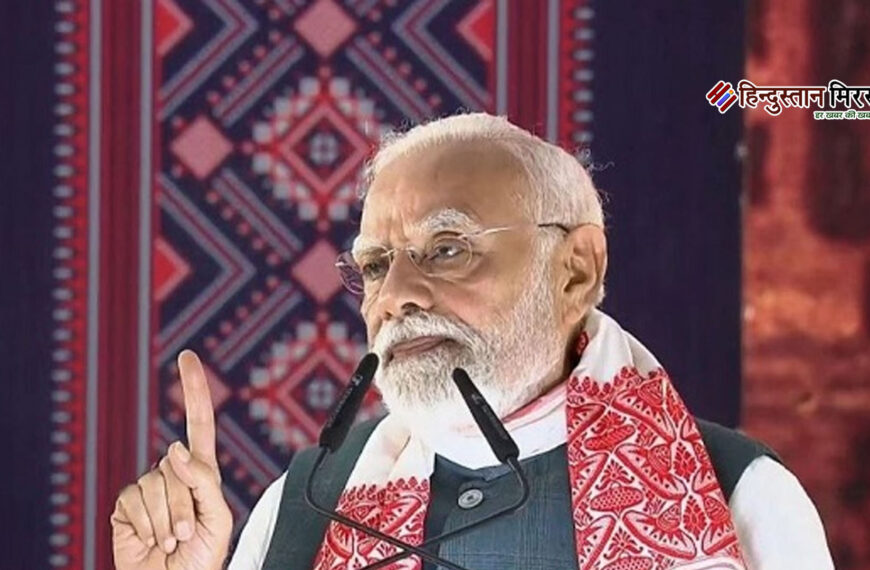 पीएम मोदी बिहार में युवाओं&hellip;