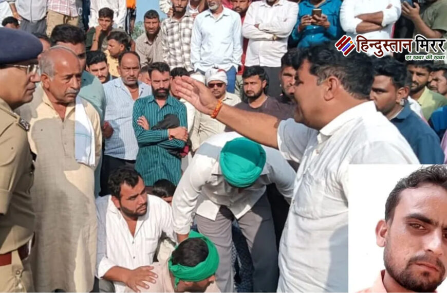 बिजनौर में खाने पर विवाद: 22 साल के युवक की मौत, सेना का जवान घायल